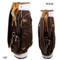 �l�p�� �L���f�B�o�b�O 9�^ �y�� 3.3kg �n���h���C�h �����x�c�C���i�C����  �u���E���E���C�g�u���E��