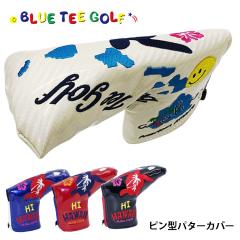 �u���[�e�B�[�S���t �n�C �n���C �G�i�����w�b�h�J�o�[ �s���^�p�^�[�p BLUE TEE GOLF HI HAWAII PC��ڰ��  HC-030