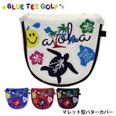 �u���[�e�B�[�S���t �n�C �n���C �G�i�����w�b�h�J�o�[ �}���b�g�^ �p�^�[�p BLUE TEE GOLF HI HAWAII HC-030