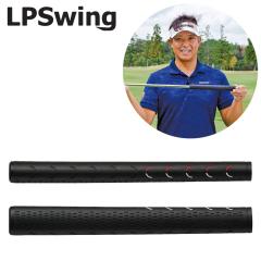 �y���K���z LP�X�C���O �O���b�v LPSwing �l�R�|�X�Ή�