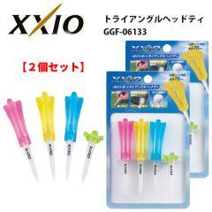 �y2�Z�b�g�E���������z�N�V�I �g���C�A���O�� �w�b�h �e�B ��^�w�b�h�Ή� XXIO GGF-06133 �S���t �e�B�[ �܂Ƃߔ��� �l�R�|�X�Ή�