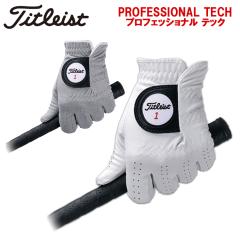 �^�C�g���X�g �v���t�F�b�V���i���e�b�N ������v �S���t �O���[�u �S�V��Ή� TITLEIST PROFESSIONAL TECH TG53 �l�R�|�X�Ή�