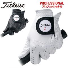 �^�C�g���X�g �v���t�F�b�V���i�� �V�R�r�v �S���t �O���[�u TITLEIST PROFESSIONAL TG73 �l�R�|�X�Ή�