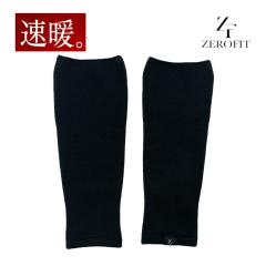 �C�I�� �q�[�g���u ���b�O�E�H�[�}�[ �[���t�B�b�g LEG WARMER ZEROFIT EZHRLWB �S���t �l�R�|�X�Ή�