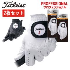 �y2���Z�b�g�z�^�C�g���X�g �v���t�F�b�V���i�� �V�R�r�v �S���t �O���[�u TITLEIST PROFESSIONAL TG73 �܂Ƃߔ��� �l�R�|�X�Ή�