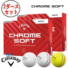 �y������z�y2�_�[�X�Z�b�g�z�L�����E�F�C Callaway �S���t�{�[�� 1�_�[�X(12��) �N�����\�t�g / �N�����\�t�g �g���v���E�g���b�N CHROM