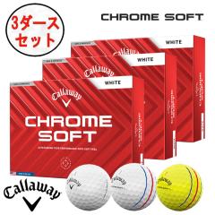 �y������z�y3�_�[�X�Z�b�g�z�L�����E�F�C Callaway �S���t�{�[�� 1�_�[�X(12��) �N�����\�t�g / �N�����\�t�g �g���v���E�g���b�N CHROM