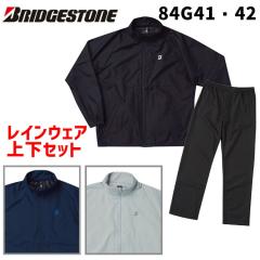 �y���C���E�F�A�z�u���a�X�g���S���t ���C���E�F�A �u���]�� �p���c �㉺�Z�b�g 84G41 84G42