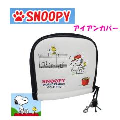 �X�k�[�s�[ ���b�X�� �A�C�A���J�o�[ H-156 �S���t �w�b�h�J�o�[