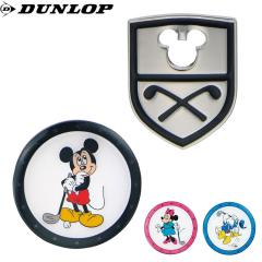 �_�����b�v �S���t �}�[�J�[ �f�B�Y�j�[ �N���b�v�}�[�J�[ DUNLOP DISNEY GGF-27101 �l�R�|�X�Ή�