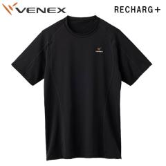 �x�l�N�X ���`���[�W�v���X T�V���c �y��ʈ�Ë@��z ���� �����Y VENEX RECHARGE+ 6430 ���J�o���[�E�F�A �A���_�[�E�F�A �S���t