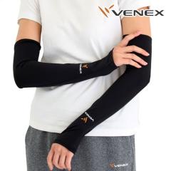 �x�l�N�X �����O�A�[���J�o�[ VENEX 6125 ���J�o���[�E�F�A �x������p ��J�� �x�{ ���� �x�l�b�N�X �S���t �l�R�|�X�Ή�