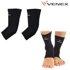 �x�l�N�X �A���N���R���t�H�[�g VENEX 6120 ���J�o���[�E�F�A �S���t �x������p ��J�� �x�{ ���� �x�l�b�N�X �l�R�|�X�Ή�