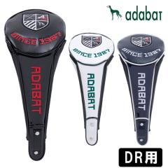 �A�_�o�b�g �w�b�h�J�o�[ �h���C�o�[�p 460cc�Ή� Adabat ABH435 �S���t