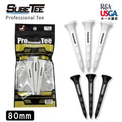 �y���[���K�����f���z �v���t�F�b�V���i���e�B�[ Professional Tee �X�x�b�e�B SUBE�b�e�B �����O 80mm 3�{���� �S���t �l�R�|�X�Ή�