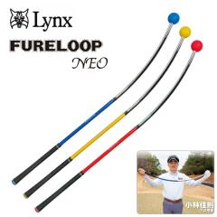 �y���K���z�����N�X �t�����[�v �l�I Lynx FURE LOOP NEO  ���щ��� �v���l�� �S���t�X�C���O���K��
