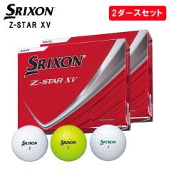 �y2�_�[�X�Z�b�g�z�X���N�\�� Z-�X�^�[ XV �S���t�{�[�� 1�_�[�X(12��) SRIXON Z-STAR XV ���{���K�i