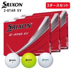 �y3�_�[�X�Z�b�g�z�X���N�\�� Z-�X�^�[ XV �S���t�{�[�� 1�_�[�X(12��) SRIXON Z-STAR XV ���{���K�i
