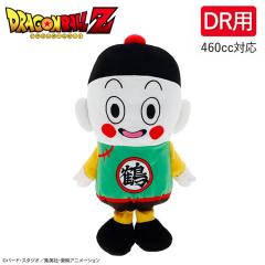 �h���S���{�[��Z �L�q�i�`���I�Y�j �w�b�h�J�o�[ �h���C�o�[�p �ʂ������ �w�b�h�J�o�[ 460cc�Ή� DR�p Dragon Ball Z �S���t