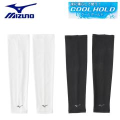 �~�Y�m MIZUNO �A�[���J�o�[ �����Y �N�[���z�[���h �A�[���K�[�h E2MYB005 ���ɔG�炷�Ɨ������Ȃ� �Ђ���O�b�Y �S���t �l�R�|�X�Ή�