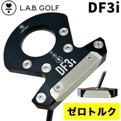 �y���{���K�i�zLAB�S���t DF3i �[���g���N �p�^�[ �}���b�g�^ ���u�S���t �X�e�����X�X�`�[���C���T�[�g����