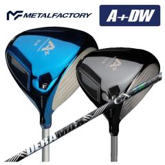 �y�����J�X�^���N���u�z���^���t�@�N�g���[ �h���C�o�[ METALFACTORY A+ �v���X DW DR DERAMAX �f���}�b�N�X ���f�� CX-D �v���~�A���V��