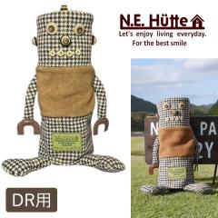 �y���ʌ���zN.E.Hutte �G�k�C�[�q���b�e �w�b�h�J�o�[ �h���C�o�[�p DR�p ���{�b�g�^ RGM �K���}������