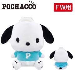 �T�����I�L�����N�^�[�Y �|�`���b�R �t�F�A�E�F�C�E�b�h�p �ʂ������ �w�b�h�J�o�[ FW�p POCHACCO PCHF001 �S���t