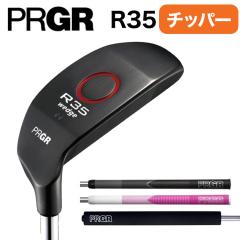 �v���M�A R35 �E�F�b�W �i�`�b�p�[�j�A�v���[�`  PRGR 
