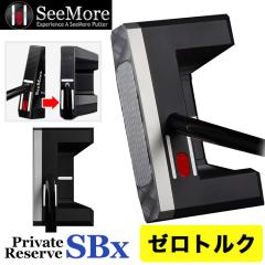 �y�[���g���N�p�^�[�zSeeMore �V�[���A Private Reserve SBx �v���C�x�[�g ���U�[�u Sx�V���[�Y