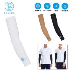 �X�p�[���X �T���X���[�u�X �A�[���X���[�u �A�[���J�o�[ Sparms Sun Sleeves UV�J�b�g�@�\ �ڐG�⊴ ���j�Z�b�N�X �S���t �l�R�|�X�Ή�