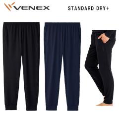 [�x�{����p���J�o���[�E�F�A] �x�l�N�X �X�^���_�[�h�h���C�{ �W���K�[�p���c �y��ʈ�Ë@��z�����Y VENEX STANDARDE DRY+ 6571 ���J