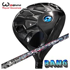 �y�����E�w�b�h�݌ɗL��z Waoww�i���I�j Bang�i�o���j�h���C�o�[ �N���C���I�u�G���W�F�� �A�[�N�G���W�F�� ARCH ANGEL �V���t�g