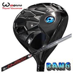 �y�����E�w�b�h�݌ɗL��z Waoww�i���I�j Bang�i�o���j�h���C�o�[ �R���|�W�b�g�e�N�m �t�@�C�A�[�G�N�X�v���X Spirits a-AMBAY �ԃA���o