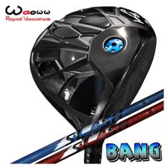 �y�����E�w�b�h�݌ɗL��z Waoww�i���I�j Bang�i�o���j�h���C�o�[ �V���J�O���t�@�C�g LOOP SLASH 6 ���[�v �X���b�V�� �V�b�N�X �V���t