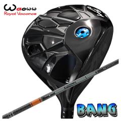 �y�����E�w�b�h�݌ɗL��z Waoww�i���I�j Bang�i�o���j�h���C�o�[ �O�H�P�~�J�� �e���Z�C�v�� �I�����W 1k TENSEI Pro Orange 1k �V���t