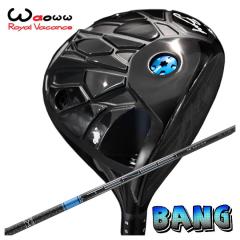 �y�����E�w�b�h�݌ɗL��z Waoww�i���I�j Bang�i�o���j�h���C�o�[ �O�H�P�~�J�� �e���Z�C�u���[ TENSEI Pro  BLUE 1K �V���t�g