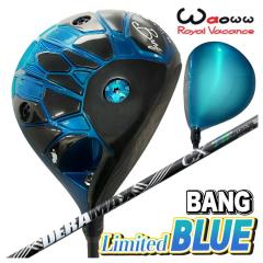 �y���ʌ���E�����J�X�^���N���u�zWaoww �h���C�o�[ ���I BANG �o�� Limited BLUE  ���~�e�b�h�u���[ DR DERAMAX �f���}�b�N�X ���f�� CX