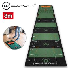 Wellputt マット 3mの通販はau PAY マーケット - GDOゴルフショップ au