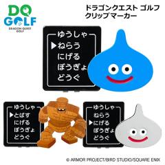 ���C�g �h���S���N�G�X�g �S���t �N���b�v�}�[�J�[ �X���C�� ���^���X���C�� �S�[���� �}�O�l�b�g LITE X-673 �l�R�|�X�Ή�