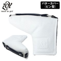 �]�[�C ZOY �w�b�h�J�o�[ �p�^�[�p UNISEX �s���^�p�^�[�J�o�[ �z���C�g ���j�Z�b�N�X 071718893 �S���t