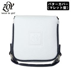 �]�[�C ZOY �w�b�h�J�o�[ �p�^�[�p UNISEX �}���b�g�^�p�^�[�J�o�[ �z���C�g ���j�Z�b�N�X 071718894 �S���t �l�R�|�X�Ή�