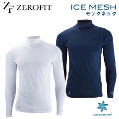 �C�I���X�|�[�c �[���t�B�b�g �A�C�X���b�V�� ���b�N�l�b�N ���� �A���_�[�E�F�A ZEROFIT ICE MESH MOCK NECK �S���t