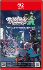 Nintendo Switch⭐︎ポケモンまとめ売り Pokemon LEGENDS Z-A Nintendo Switch 2 Edition NXS-P-ALZLB ポケモン