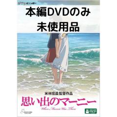 全巻セット【中古】DVD▼ふたりはプリキュア(13枚セット)第1話～第49話 レンタル落ち Amazon.co.jp: ふたりはプリキュア Splash Star [レンタル落ち