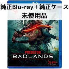 アグリー・ベティ 全巻（シーズン1〜4＜ファイナル＞） コンパクト BOX