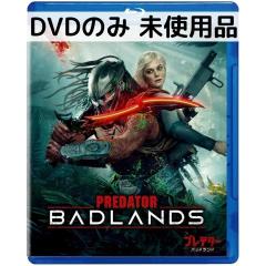 アグリー・ベティ 全巻（シーズン1〜4＜ファイナル＞） コンパクト BOX
