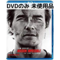 ジョン・フォード傑作選 第2集 DVD‐BOX2 Amazon.co.jp: ジョン