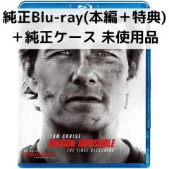 ローカル・ヒーロー 夢に生きた男 Blu-ray [Blu-ray]の通販はau PAY