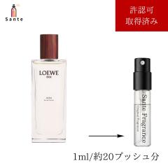 CHANEL(シャネル) クリスタル オードゥ パルファム 100mLの通販はau
